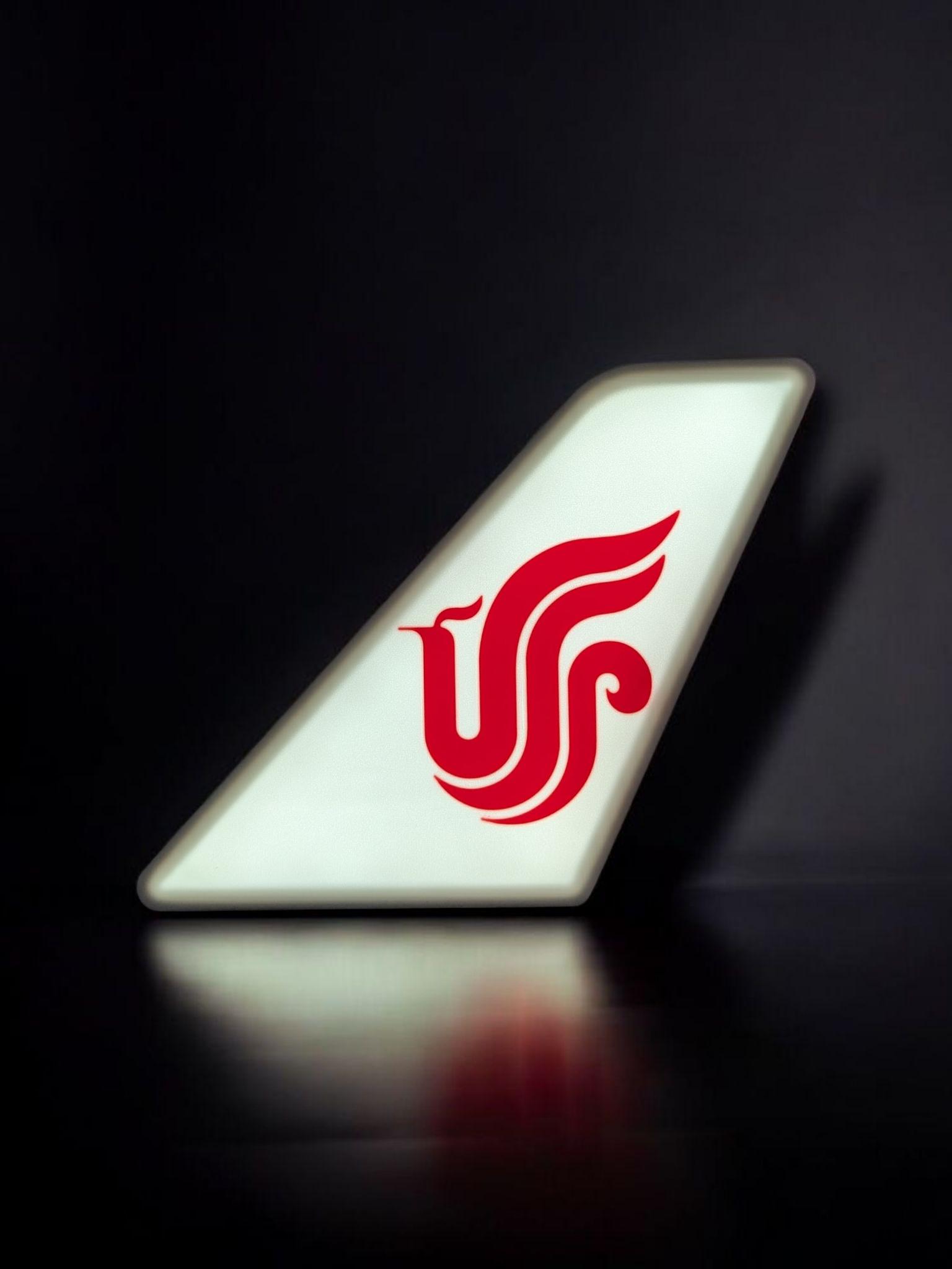 Air China Tail Fin
