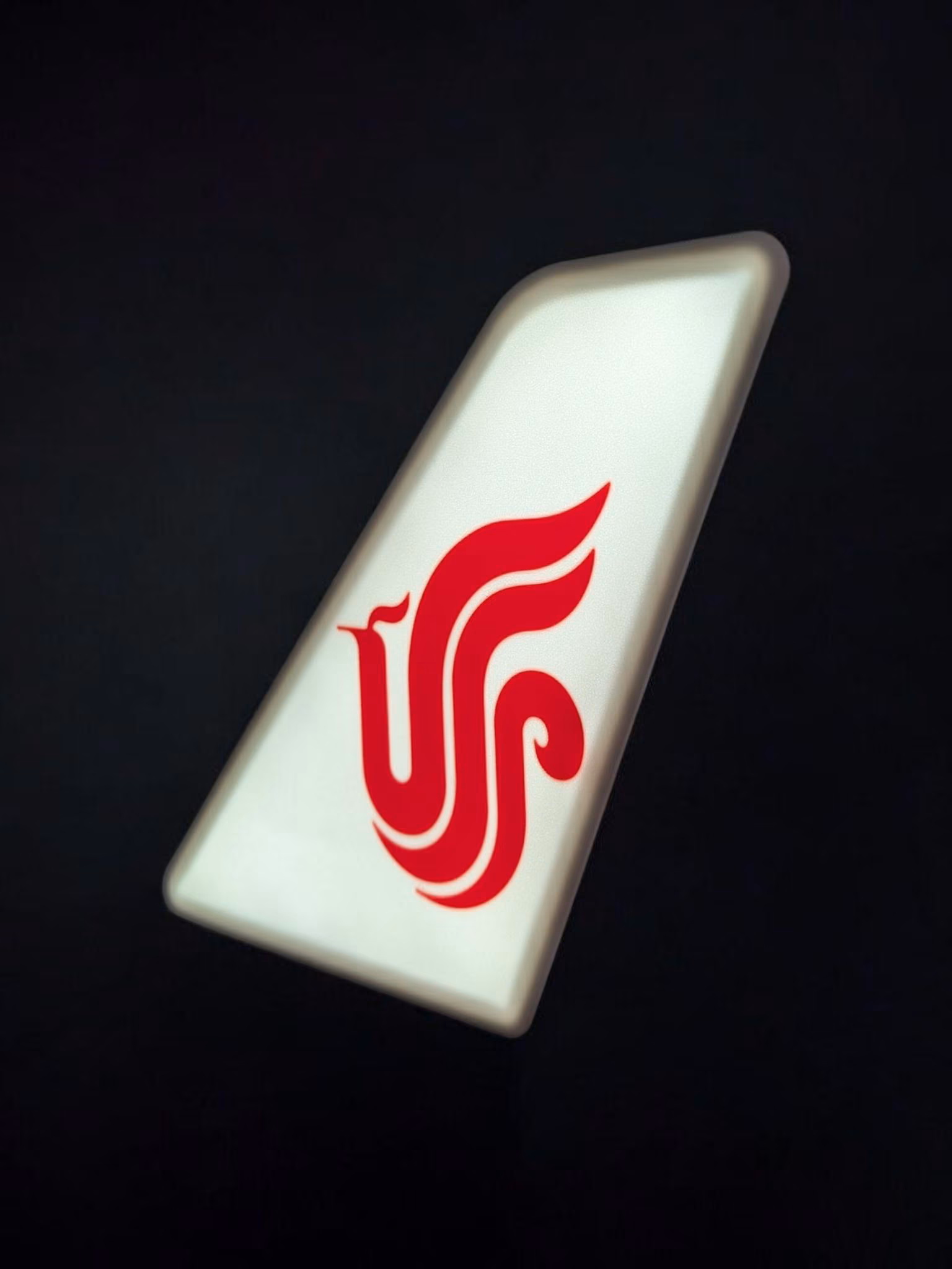 Air China Tail Fin