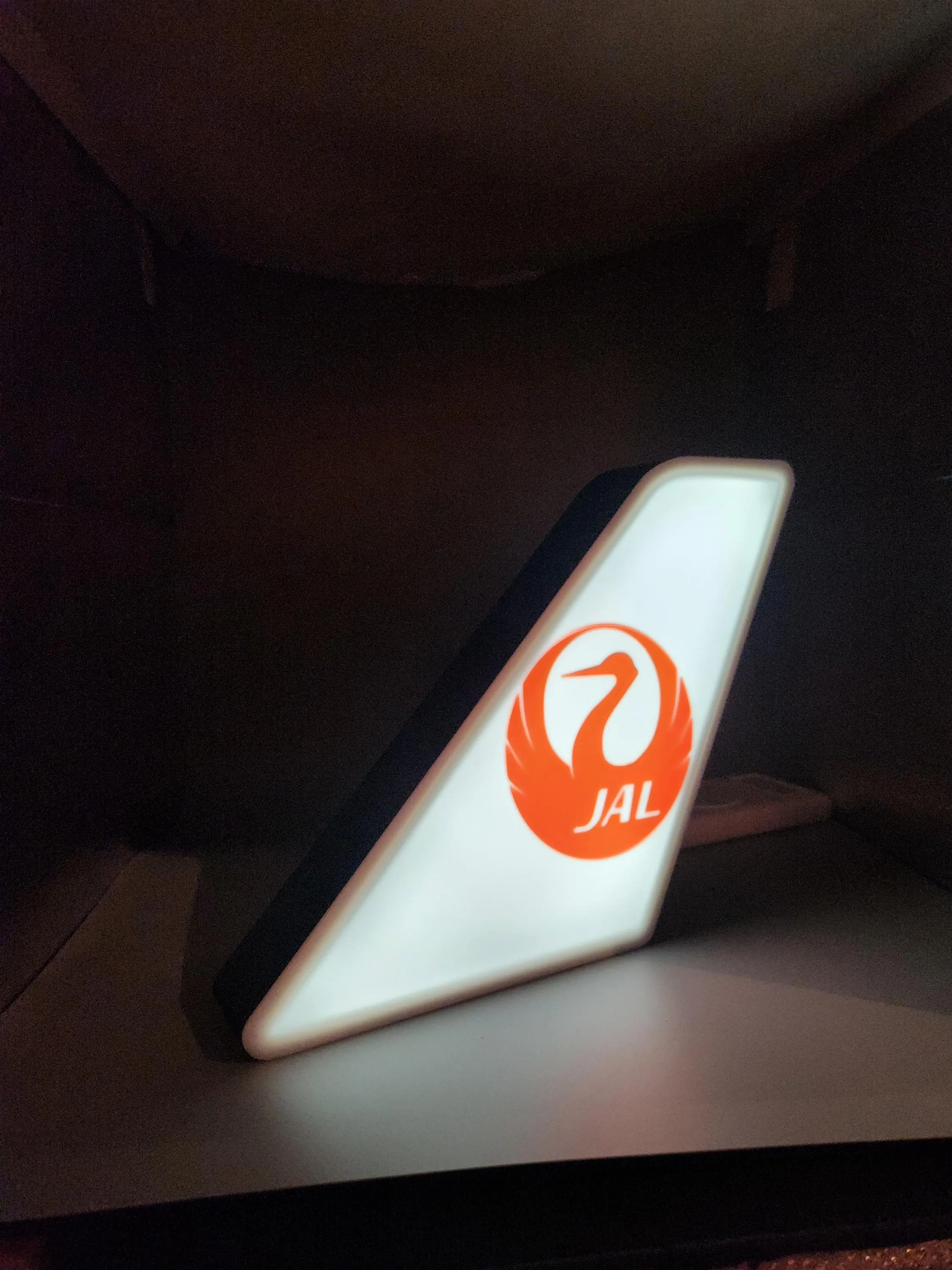 Japan Airlines (JAL) Tail Fin